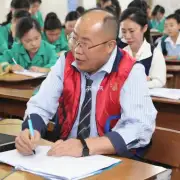 云南省职业教育公费师范的晋升机制有哪些?