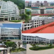 湖南民族职业学院有哪些研究中心?