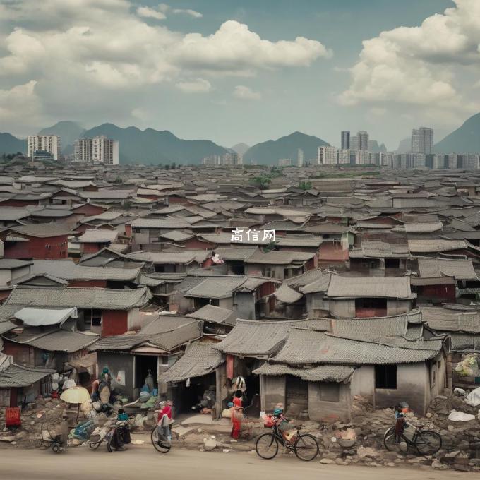 中国对贫困地区进行了什么工作以改善那里的生活质量?