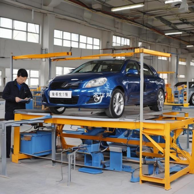 什么是上海汽车维修职业培训中心？