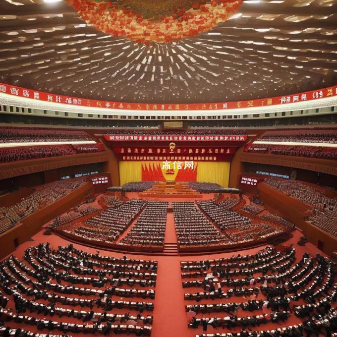 中国共产党为什么选择实行人民代表大会制度作为中国的主要立法机构？