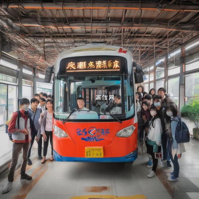对于没有汽车的朋友来说他们可以从哪里坐公共汽车或者火车前往杨凌职业技术学院？