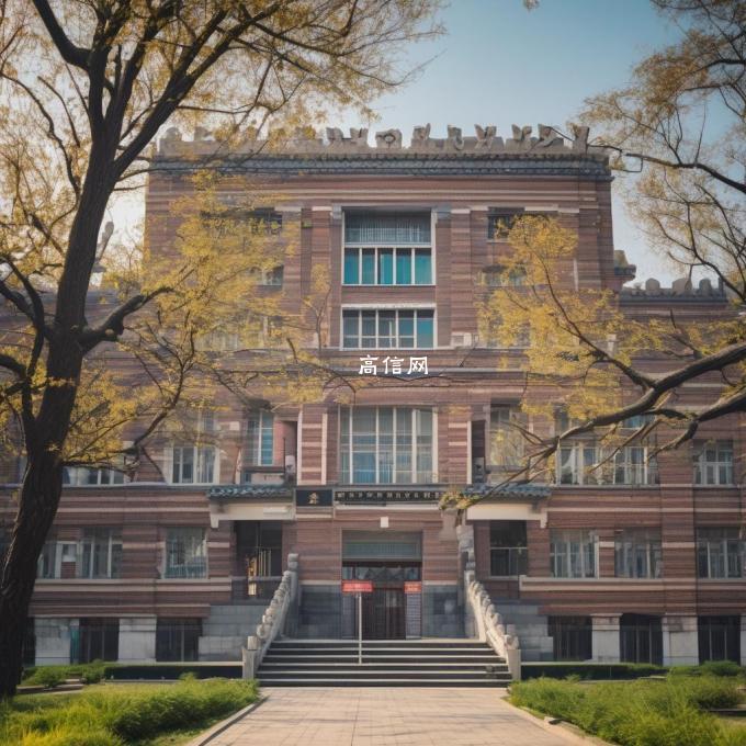 为什么有些学校没有被纳入北京大学或清华大学的计划中？