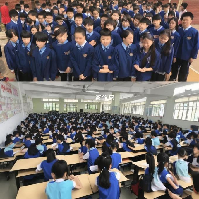 广州市第一中学高中部分数线的学生人数是多少?