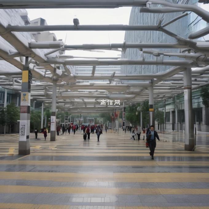 北京交通大学是一所公立还是私立学校?