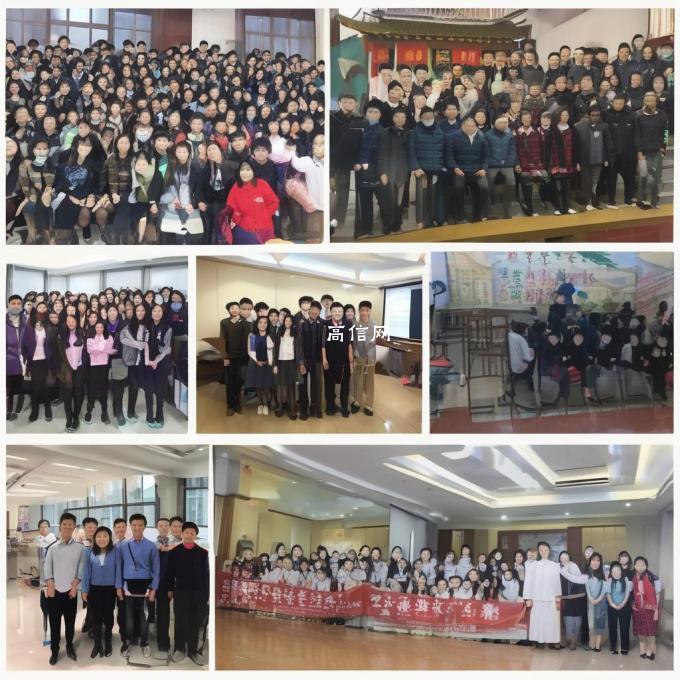 湖南财经工业美术学院校内设有什么学生社团组织?