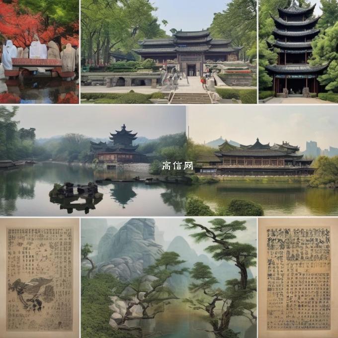 杭州的艺术历史有哪些重要事件?