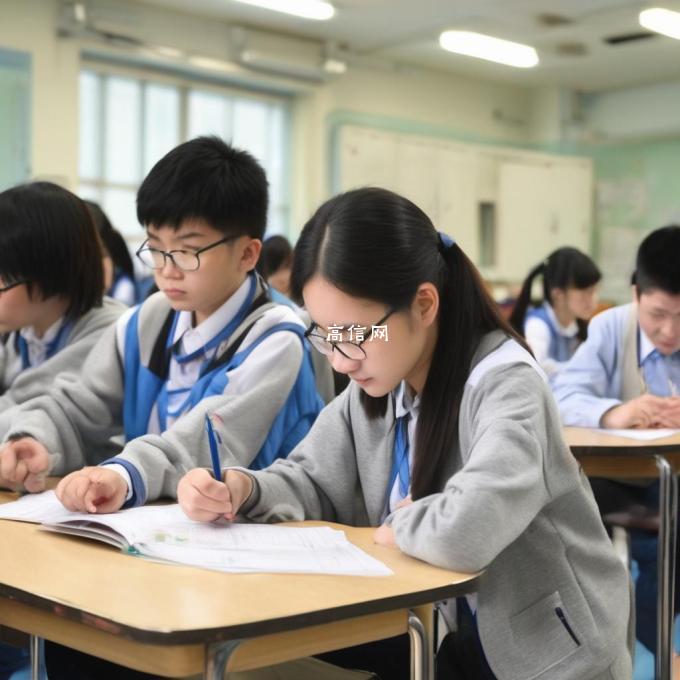 上海高中排名榜如何评估学生的参与度?