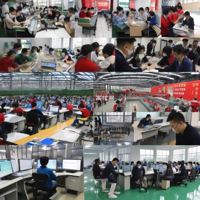 四川工商职业技术学院有哪些招聘方式?