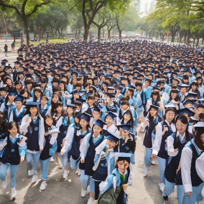 广州市高中招生考试的奖学金有哪些?