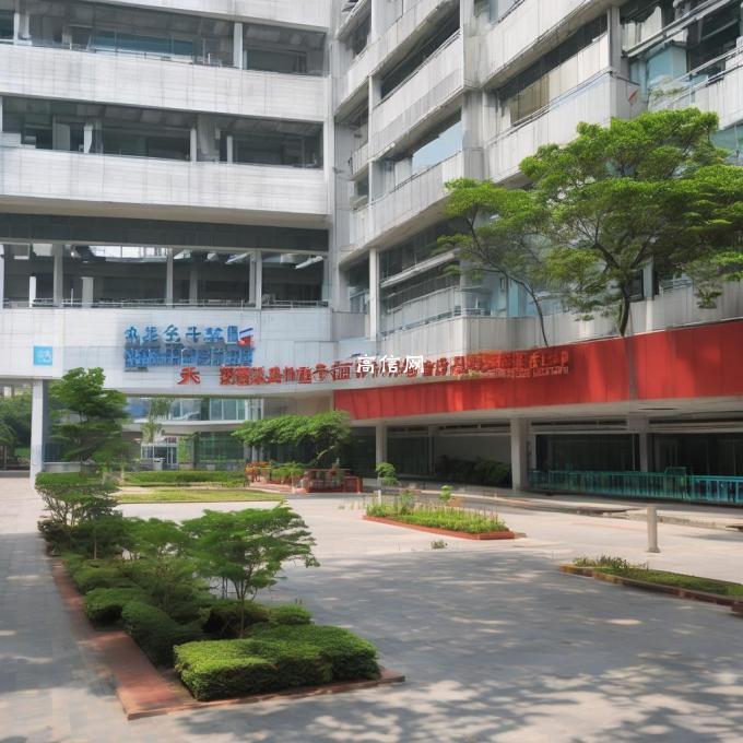 广州创新科技职业学院的校园设施有哪些?