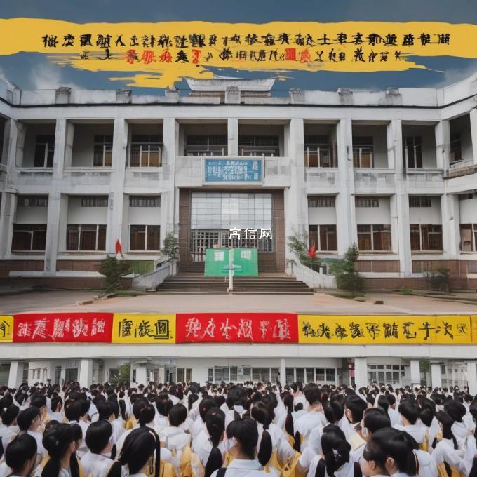 以安庆有几所公办高中有哪些历史?